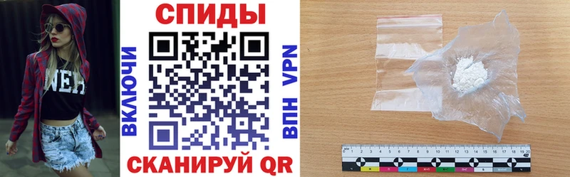 закладки  Вязники  АМФЕТАМИН Premium 