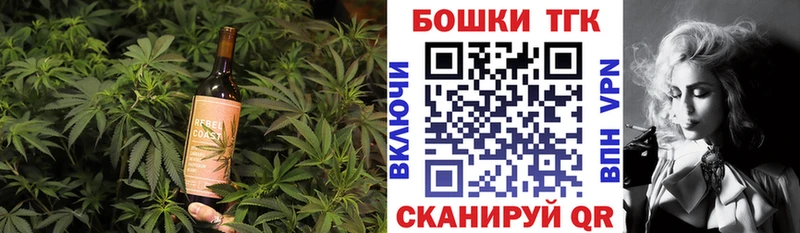 omg ONION  купить закладку  Вязники  Еда ТГК конопля 