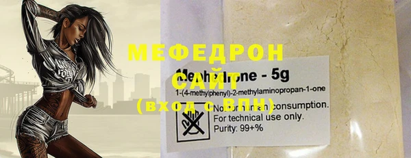 прущие грибы Белоозёрский