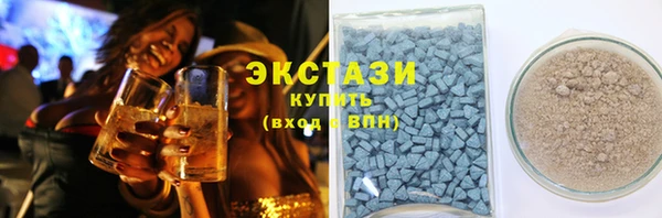 прущие грибы Белоозёрский