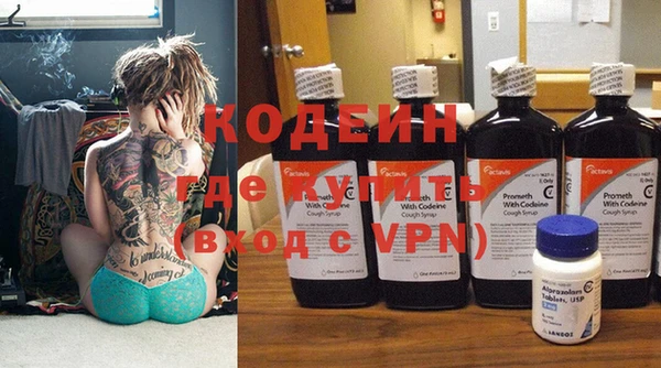 mix Белокуриха