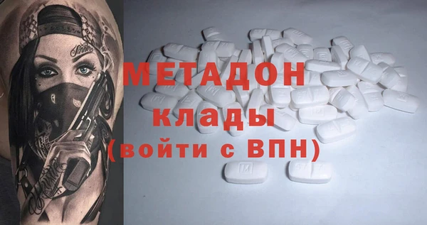 mix Белокуриха