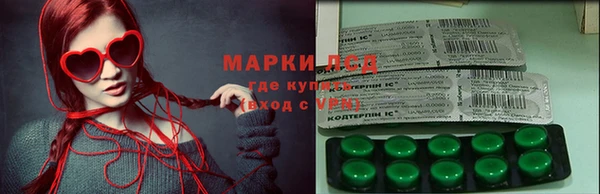 мефедрон VHQ Беломорск