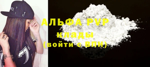 mix Белокуриха