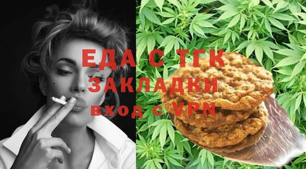 mix Белокуриха