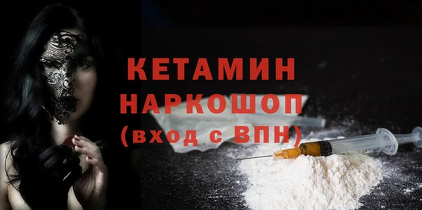 прущие грибы Белоозёрский