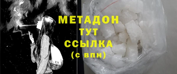 прущие грибы Белоозёрский