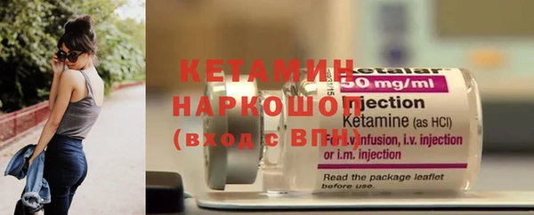 mix Белокуриха