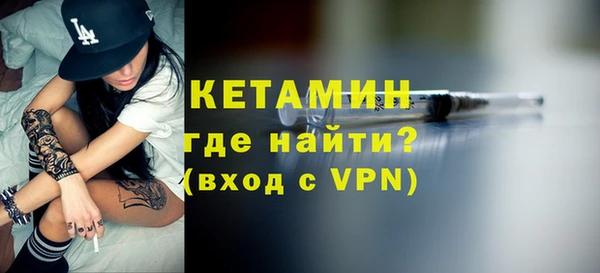 mix Белокуриха