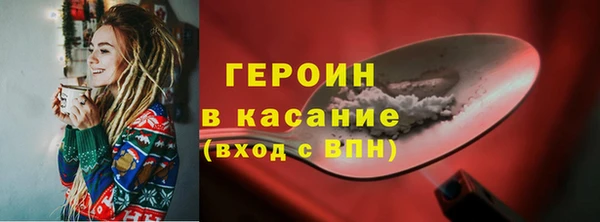mix Белокуриха
