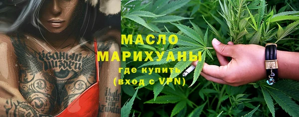mix Белокуриха