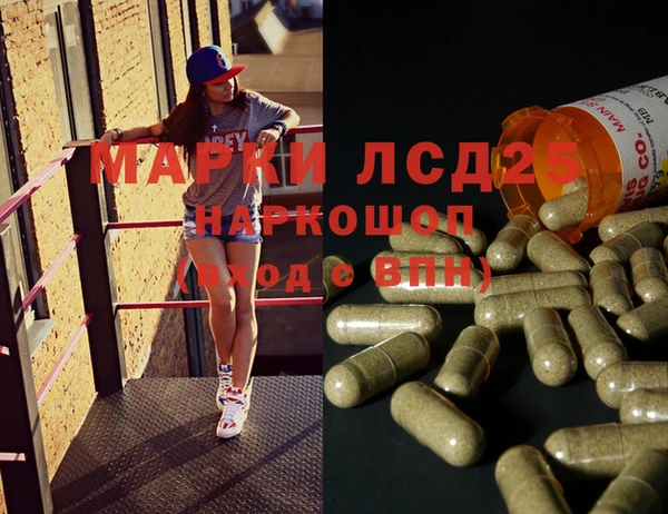 mix Белокуриха