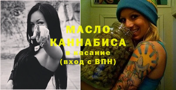 mix Белокуриха