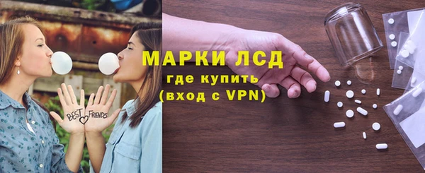 mix Белокуриха