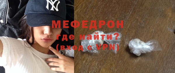 mix Белокуриха