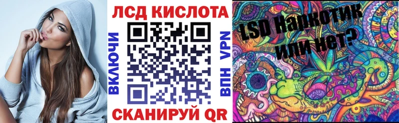 площадка клад  Вязники  Марки N-bome 1,8мг  где продают  
